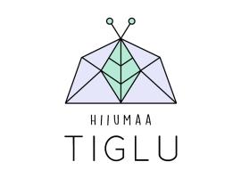 Hiiumaa Tiglu，位于Hiiumaa的豪华帐篷营地