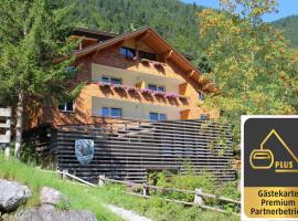 Alpen Suites Brandnertal，位于布兰德的酒店