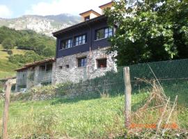 Hotel Rural La Sinriella，位于普罗阿萨的酒店