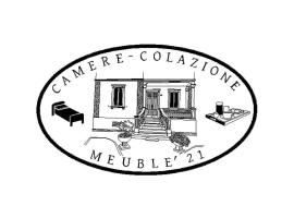 Meuble' 21 di Anna，位于雷焦艾米利亚的酒店