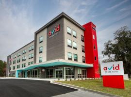 avid hotels - Savannah South - Gateway, an IHG Hotel，位于萨凡纳的酒店