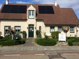 Chalet or Apartment nearby Roermond Outlet，位于Stevensweert的酒店