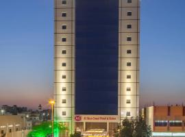 Al Ahsa Grand Serviced Apartment للشقق المخدومه，位于胡富夫的酒店