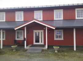 Valberg Slektsgård，位于Haugan的酒店