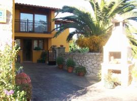 Posada La Canal，位于尤比雅克的酒店