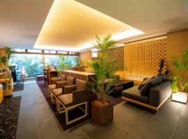 Homm Stay Nagi Sanjo Kyoto By Banyan Group，位于京都中京区的酒店