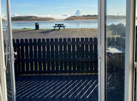 Beachfront Lodge, Lossiemouth Bay，位于洛西茅斯的酒店