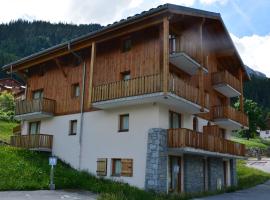 Vacancéole - Résidence Les Chalets de la Ramoure，位于瓦尔弗雷加斯的酒店