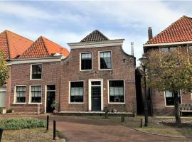 Van Gogh Huis Medemblik，位于梅登布利克的海滩短租房