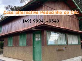 Casa Alternativa Pedacinho do Céu，位于乌鲁比西的无障碍酒店