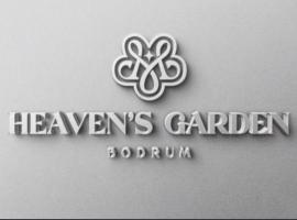 ARU HOTEL& My Heavens Garden，位于博德鲁姆的酒店