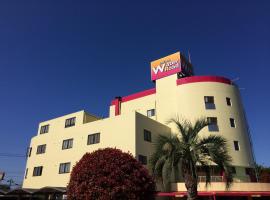 ホテル ウォーターロード 八女，位于Chikugo的酒店