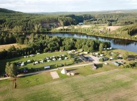 Alevi Camping，位于Stöllet的露营地