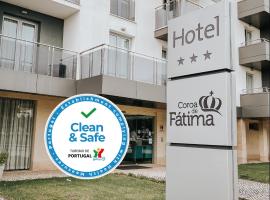Hotel Coroa de Fátima，位于法蒂玛的酒店