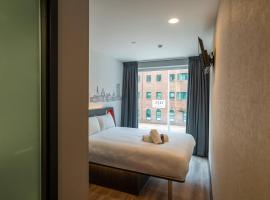 easyHotel Cardiff，位于卡迪夫的酒店