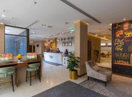 Le Wana Hotel，位于迪拜迪拜市中心的酒店