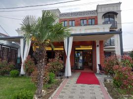 Conti Hotel & Restaurant，位于Gjakove的酒店