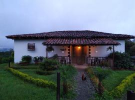 Hacienda Cafetera La Gaviota，位于Chinchiná的乡村别墅