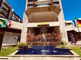 Apart-hotel, piscina, TV a cabo, academia，位于约恩维利约恩维利-劳罗卡内罗德洛约拉机场 - JOI附近的酒店