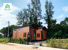 2 Tiny houses on Koh Lanta only 2 minutes walk to the beach，位于Ban Mo Nae的酒店