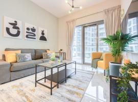 Snug 1BR at MAG 520 Dubai South by Deluxe Holiday Homes，位于迪拜的酒店