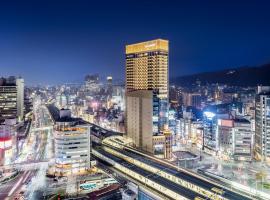 remm plus Kobe Sannomiya，位于神户的酒店