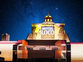 ホテル ロコガーデン 小牧，位于丰山的酒店