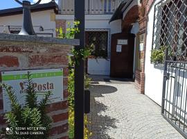 Trattoria della Posta，位于Peveragno的酒店