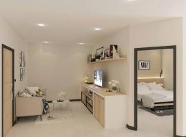 Siri Residence，位于Ban Phan Sadet Nai的酒店