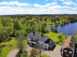 STF Jädraås Herrgård，位于Jädraås的酒店