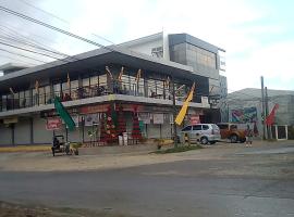 Primera Hotel Cotabato，位于Bagua的酒店