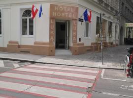 CH-Hostel，位于维也纳的酒店