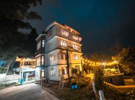 Tag Along 2 0 Hostel Gangtok，位于甘托克班吉哈科里瀑布公园附近的酒店