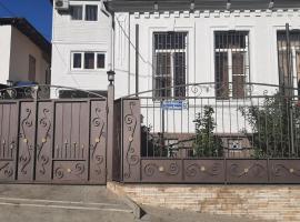 Guest House Yana