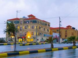 Danat Layalina Apparthotel，位于Al Namas的酒店