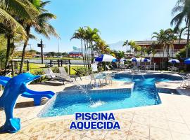 维温达斯德索尔马尔酒店，位于卡拉瓜塔图巴的酒店