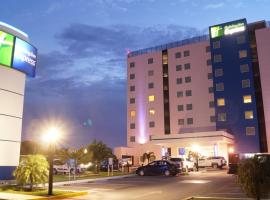 Holiday Inn Express Mérida, an IHG Hotel，位于梅里达二十一世纪会议中心附近的酒店