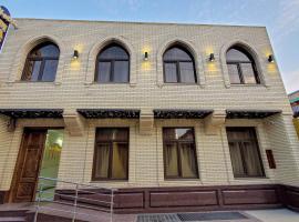 Hotel Maroqanda，位于Samarkand Airport - SKD附近的酒店