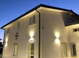 Residenza Atena Tropea，位于特罗佩阿的酒店