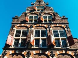 Relais & Châteaux Weeshuis Gouda，位于豪达的酒店
