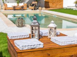 Mary's Home，位于新阿尔塔基的酒店