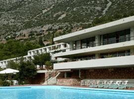 Amalia Hotel Delphi，位于特尔斐的酒店