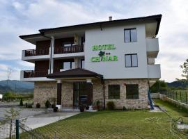 Хотел Чинар Кирково，位于基尔科沃的酒店