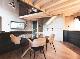 Gami Ex-Factory Lofts，位于卢布尔雅那的酒店