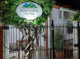 Pousada da Vila，位于伊泰帕瓦的住宿加早餐旅馆