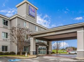 Sleep Inn & Suites Hiram - Atlanta Northwest，位于海勒姆的酒店