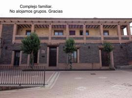 Villas de Miranda，位于Miranda de Azán的酒店