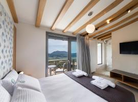 Aelia Suites，位于Ágios Pétros的低价酒店