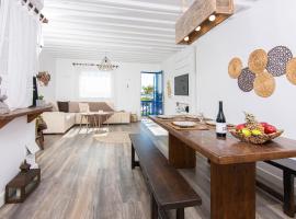 Whitelist Loft in Mykonos Town，位于Megali Ammos的公寓