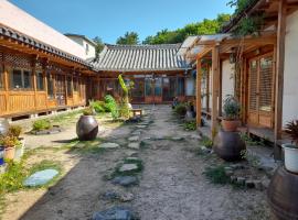 纳姆阿旅馆，位于庆州Gyeongju National Museum附近的酒店